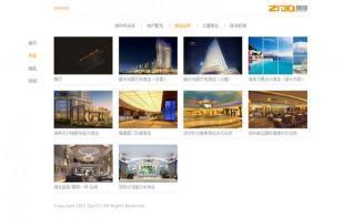 【(3圖)企業(yè)網站建設 建企業(yè)網站 深圳南山網站建設 建網站】- 深圳列舉網