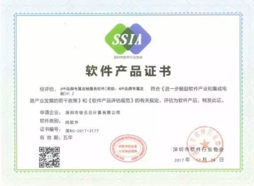 記我們的2018 夢(mèng)想在遠(yuǎn)方,成長在路上