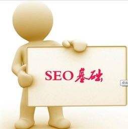 企業網站關鍵詞部署常見問題解析 深圳網站建設分享 沙漠風網站建設公司