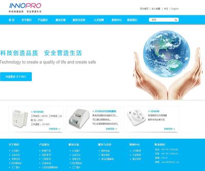 【手機商城、微信網站、APP定制、企業網站、網站設計】價格_廠家_圖片 -
