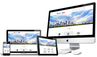 網(wǎng)站建設(shè)