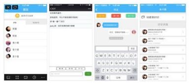 全球首款智能按摩手套 握握 將亮相全球移動(dòng)互聯(lián)網(wǎng)大會(huì)