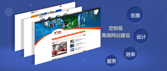 深圳網(wǎng)頁(yè)設(shè)計(jì)