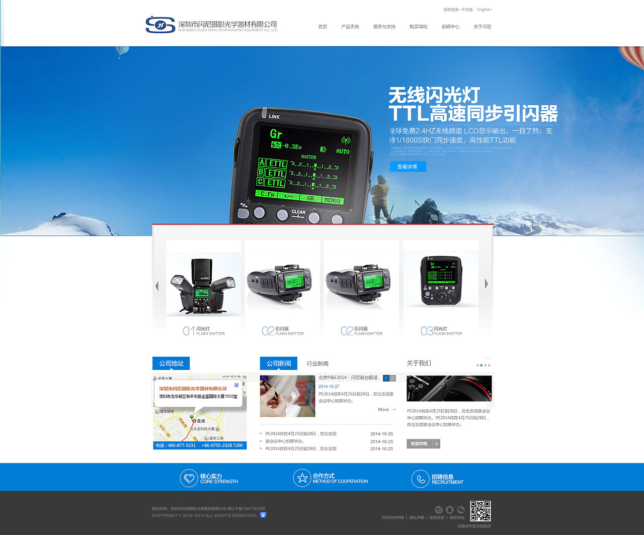 企業(yè)網(wǎng)站|網(wǎng)頁|企業(yè)官網(wǎng)|小柒go