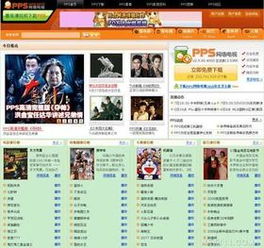 企業(yè)網(wǎng)站建設(shè) 專業(yè)做企業(yè)網(wǎng)站 深圳門戶網(wǎng)站建設(shè)