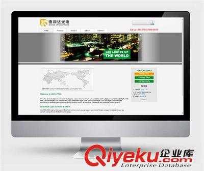 深圳網(wǎng)站 企業(yè)網(wǎng)站建設(shè) 公司網(wǎng)站制作設(shè)計 網(wǎng)站改版 服務周到滿意-深圳市靈邦企業(yè)形象設(shè)計提供深圳網(wǎng)站 企業(yè)網(wǎng)站建設(shè) 公司網(wǎng)站制作設(shè)計 網(wǎng)站改版 服務周到滿意的相關(guān)介紹、產(chǎn)品、服務、圖片、價格深圳市靈邦企業(yè)形象設(shè)計、畫冊設(shè)計;LOGO設(shè)計;VI系統(tǒng)設(shè)計;網(wǎng)站建設(shè)制作;包裝設(shè)計;平面設(shè)計;企業(yè)形象設(shè)計;導視系統(tǒng)設(shè)計;專賣店形象平面設(shè)計;海報折頁設(shè)計;產(chǎn)品攝影;企業(yè)宣傳品設(shè)計;平面宣傳設(shè)計;視覺創(chuàng)意設(shè)計;圖形圖像設(shè)計