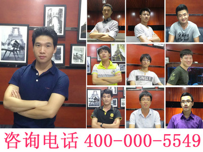 深圳福田竹林最好的網站營銷推廣公司圖片|深圳福田竹林最好的網站營銷推廣公司產品圖片由深圳市猛犸科技公司生產提供-