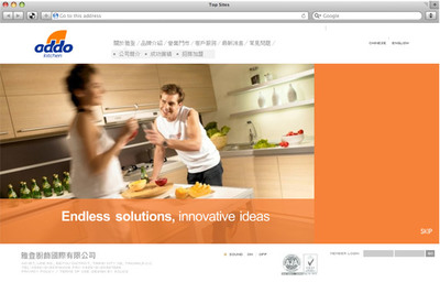 深圳設(shè)計(jì)行業(yè)綜合解析 企業(yè)品牌形象與視覺傳達(dá)的全方位服務(wù)