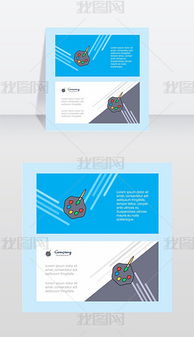 如何借助EPS素材提升餐飲廣告設(shè)計效果