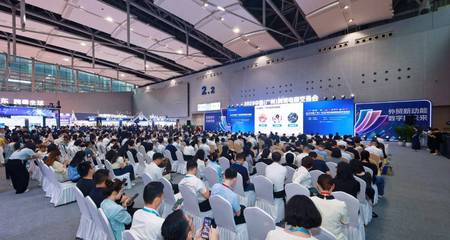 SHEIN引領(lǐng)近400城產(chǎn)業(yè)帶揚帆出海，助力傳統(tǒng)制造業(yè)轉(zhuǎn)型升級