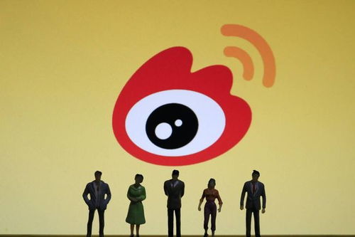 新浪微博回應被罰 承諾認真落實整改要求，加強計算機軟件技術(shù)開發(fā)