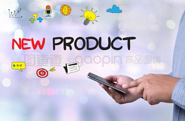 計算機軟件技術(shù)開發(fā)的新趨勢與展望