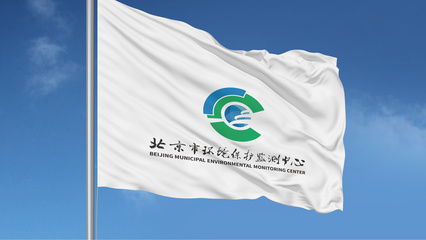 守護(hù)藍(lán)天碧水 北京環(huán)境保護(hù)監(jiān)測(cè)中心標(biāo)志的深刻內(nèi)涵與時(shí)代使命